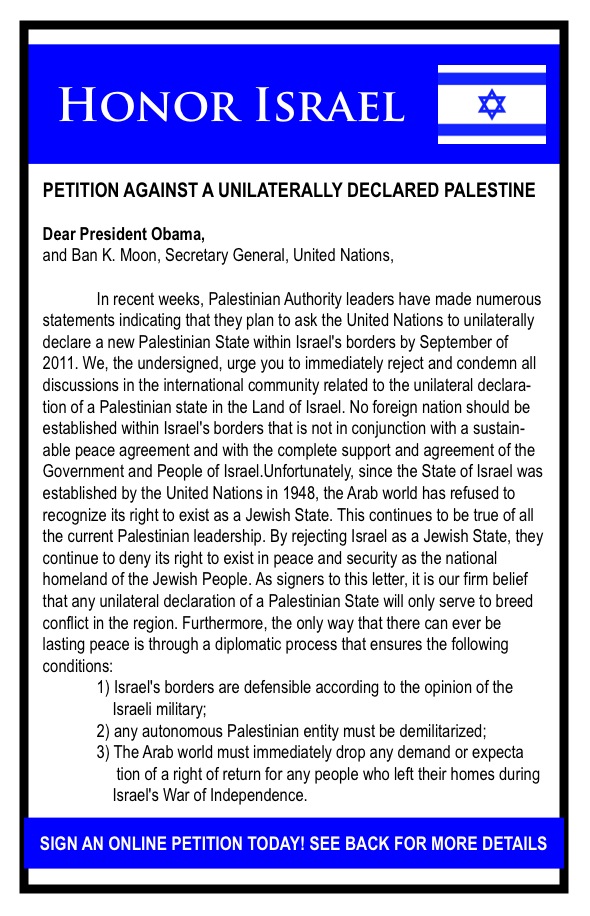 petition-front