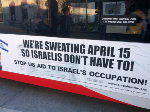 AMP takes ADs against Israel