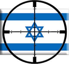 Israel the Target