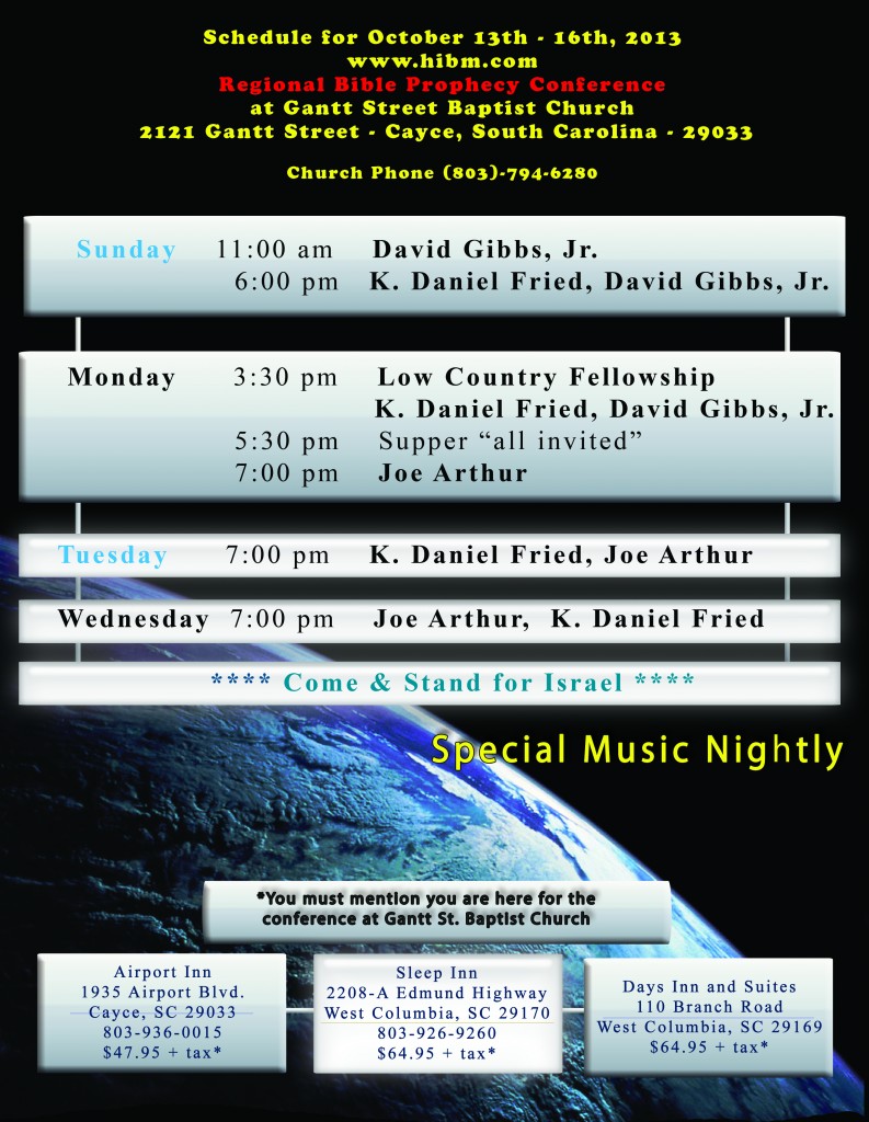 HIBM Gantt street Back- Regional flyer