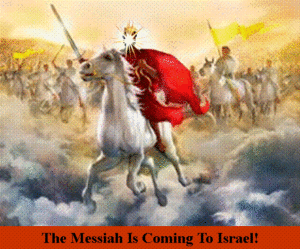 Messiah Coming To Israel Sunbeam Face