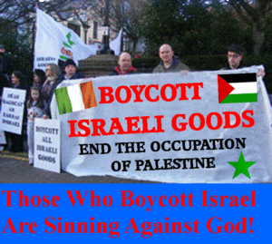 Boycott Israelli Goods