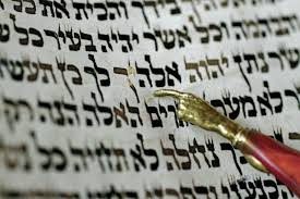 Yom Kippur and Rabbi Henry Bregman