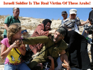Israeli Soldier Attacked by Arabs