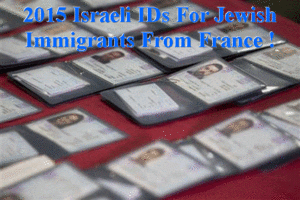 Jewish Immigrant Id's